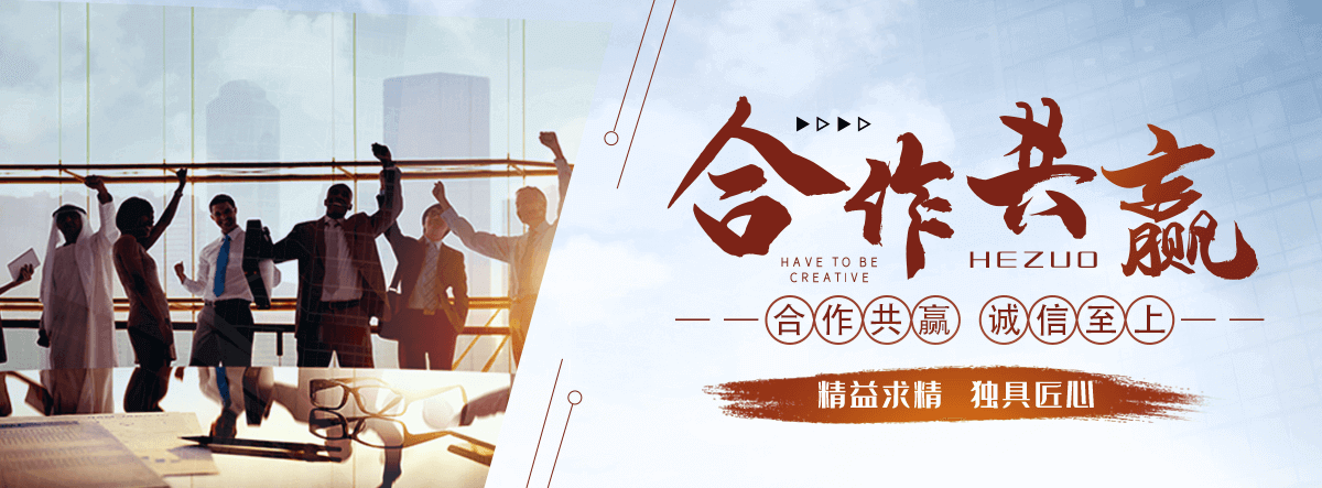 新河钢轨生产厂家